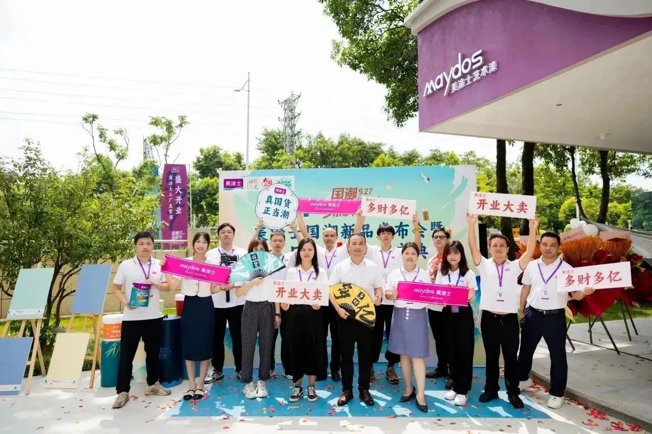 恒峰g22·(中国游)最新官方网站