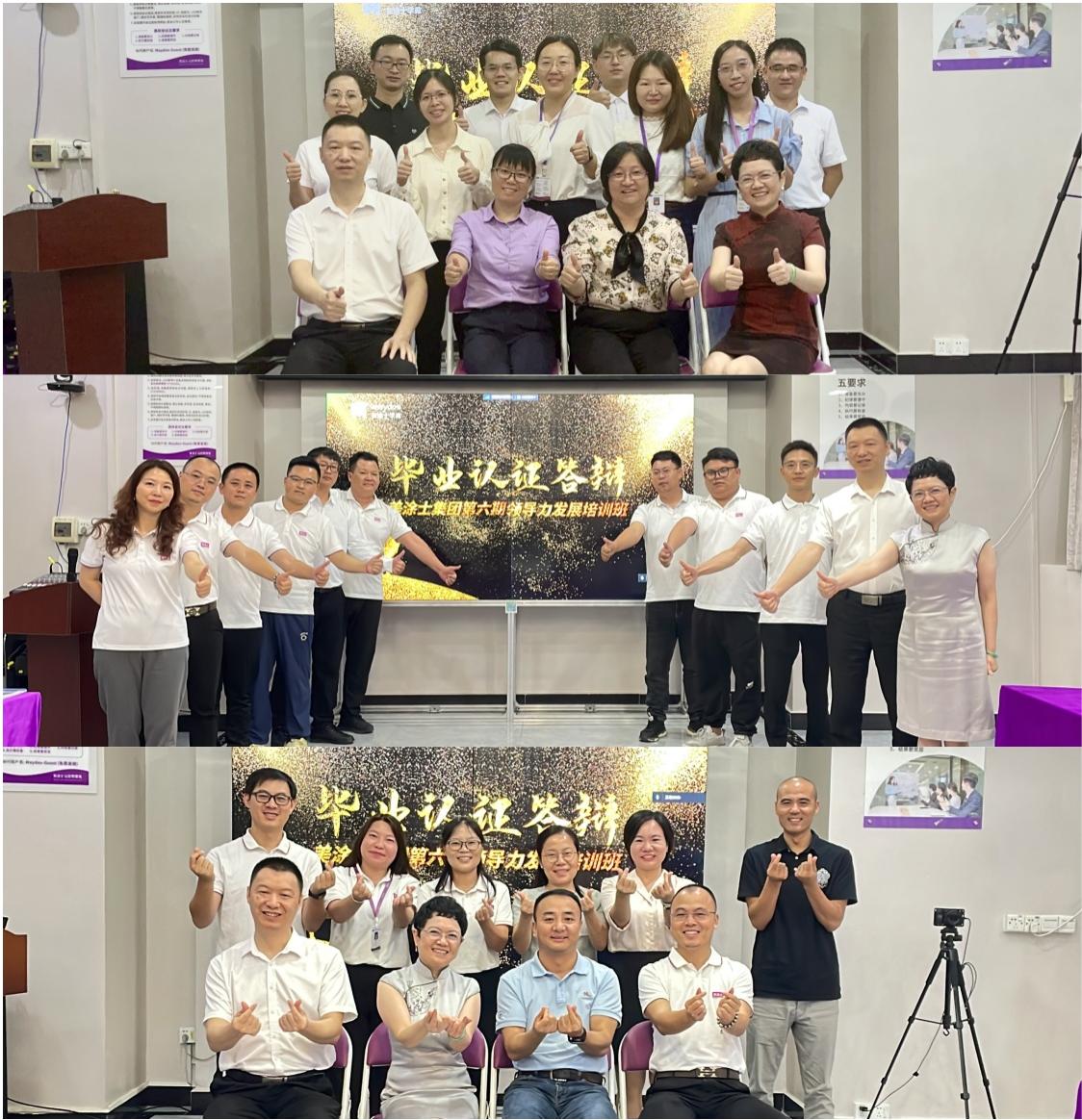 恒峰g22·(中国游)最新官方网站