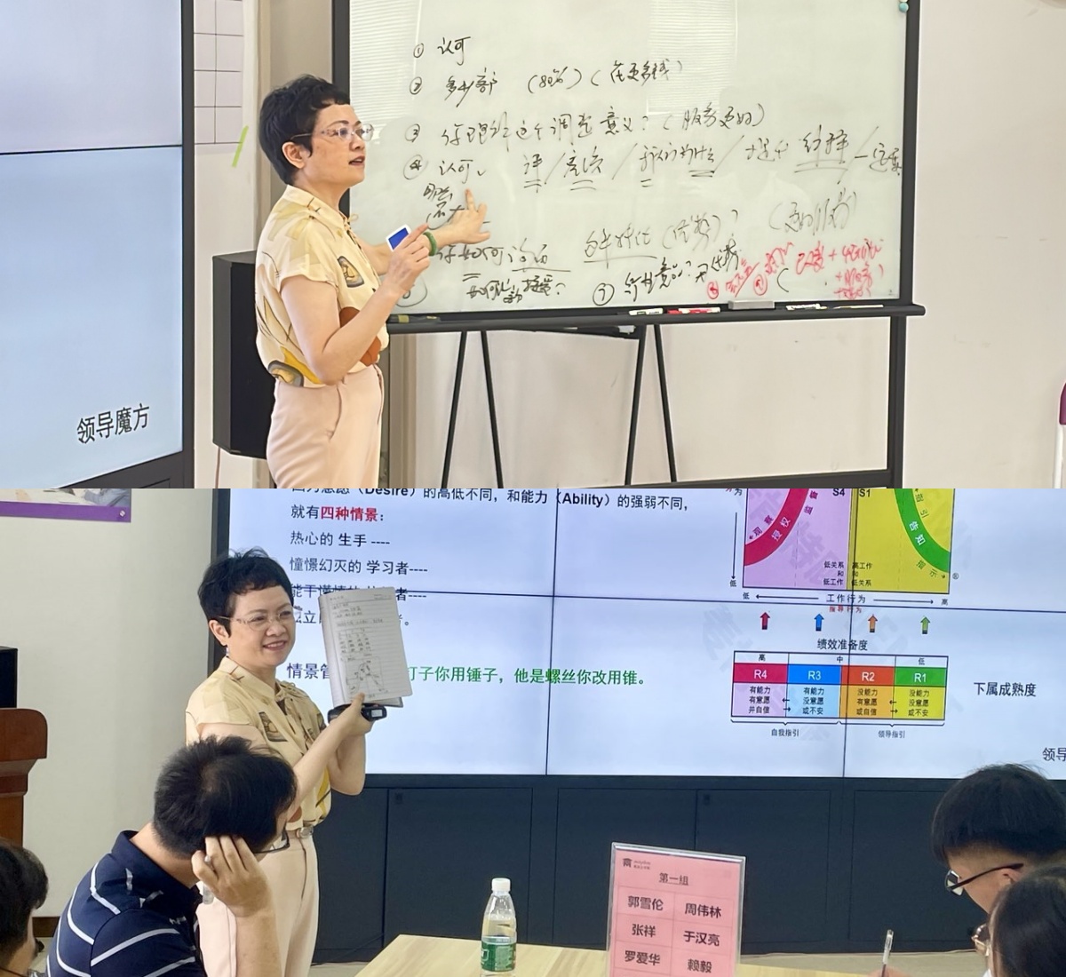 恒峰g22·(中国游)最新官方网站