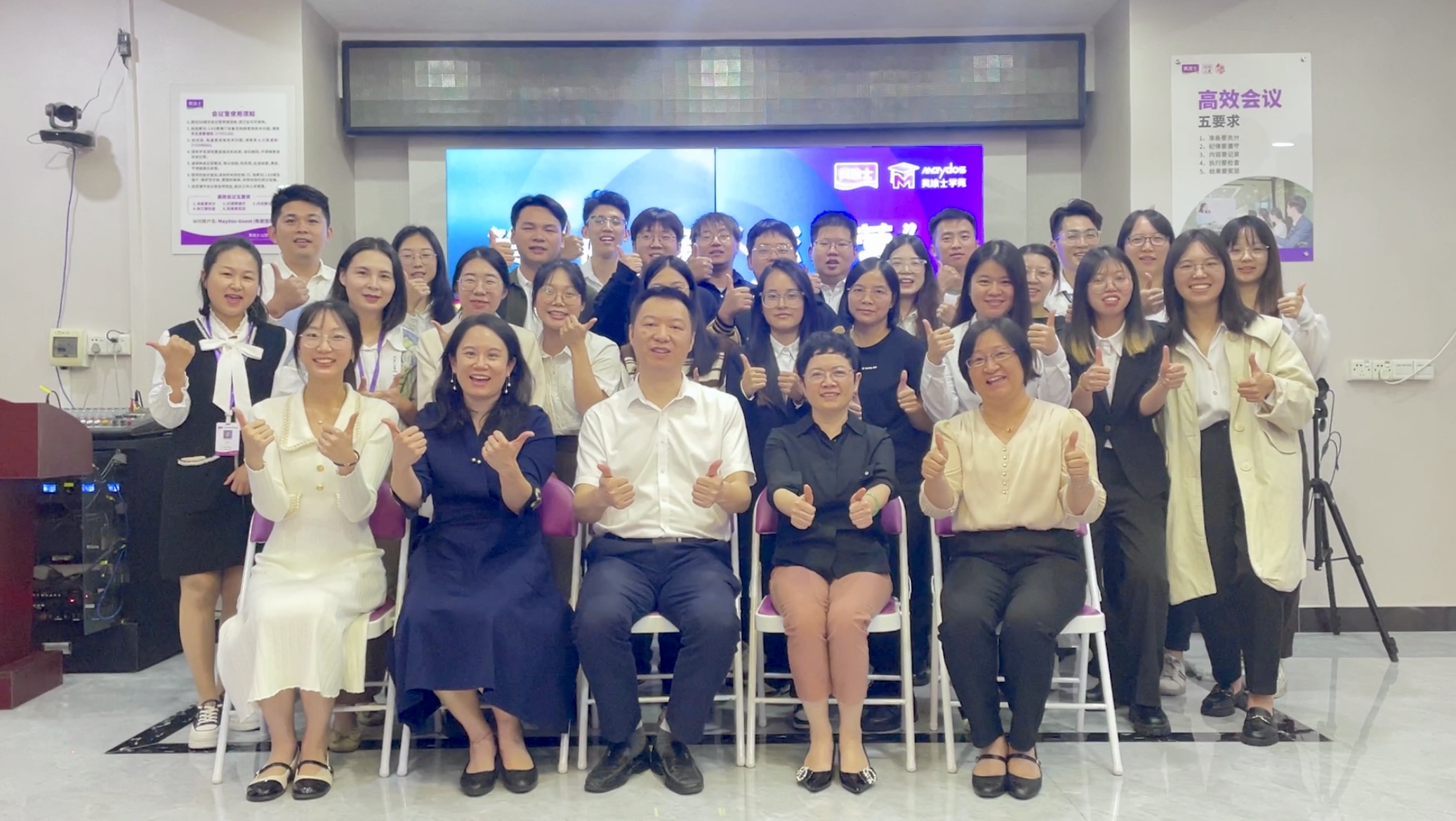 恒峰g22·(中国游)最新官方网站