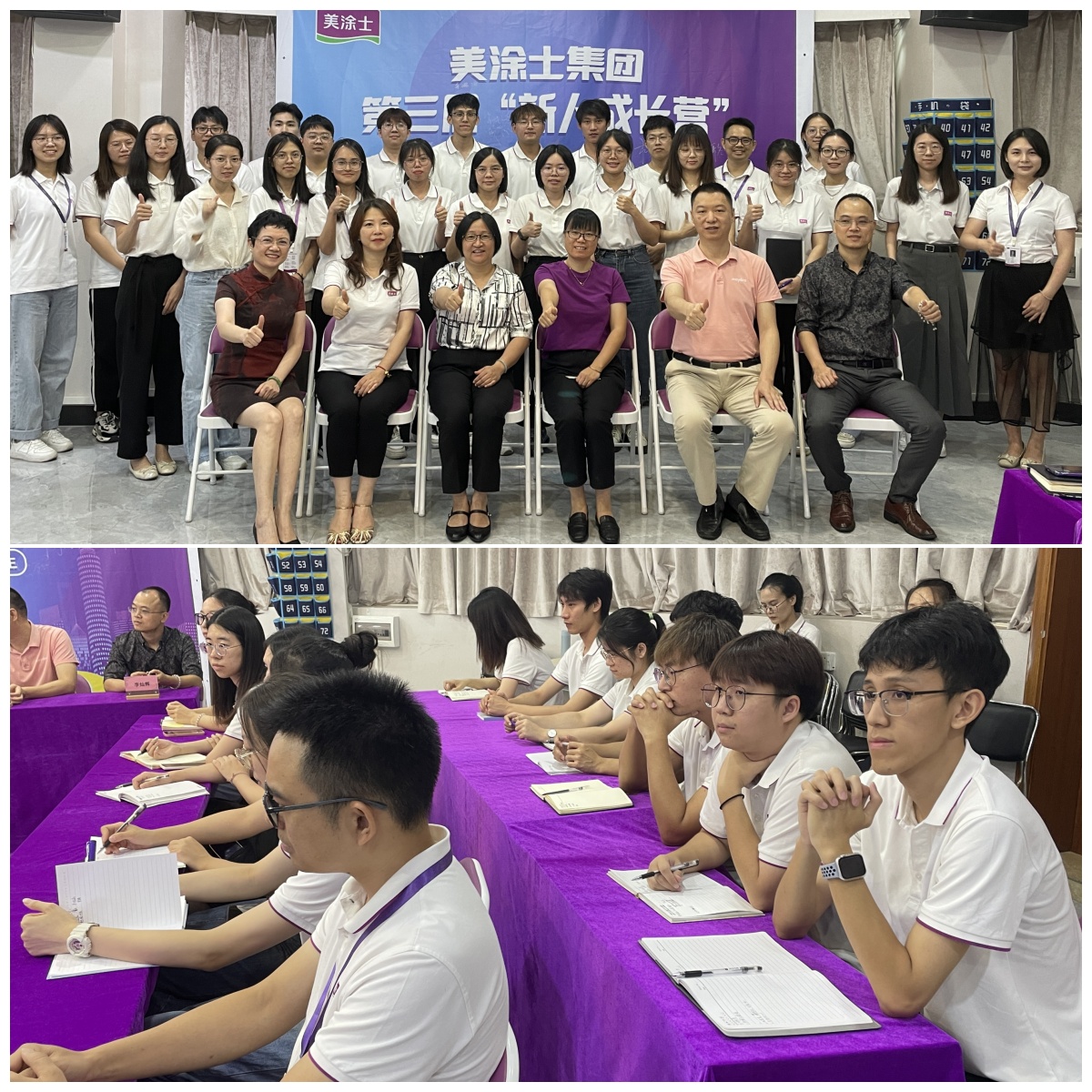 恒峰g22·(中国游)最新官方网站