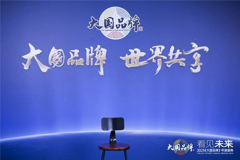 恒峰g22·(中国游)最新官方网站