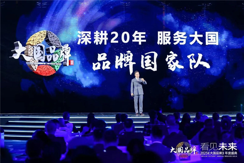 恒峰g22·(中国游)最新官方网站