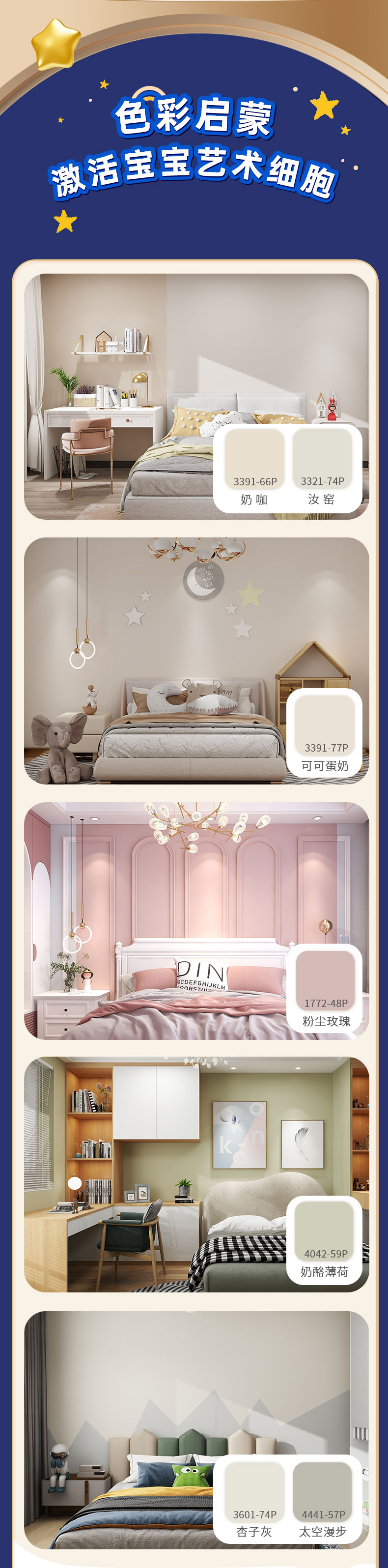 恒峰g22·(中国游)最新官方网站