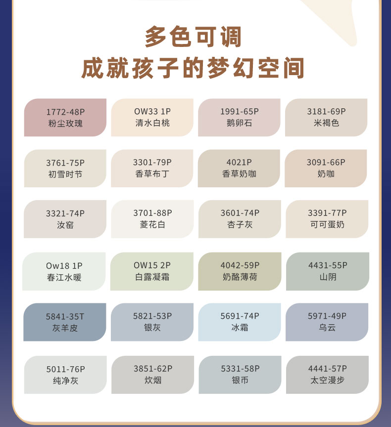 恒峰g22·(中国游)最新官方网站