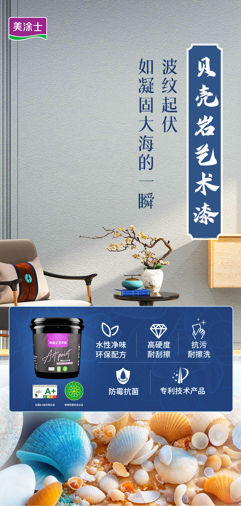 恒峰g22·(中国游)最新官方网站