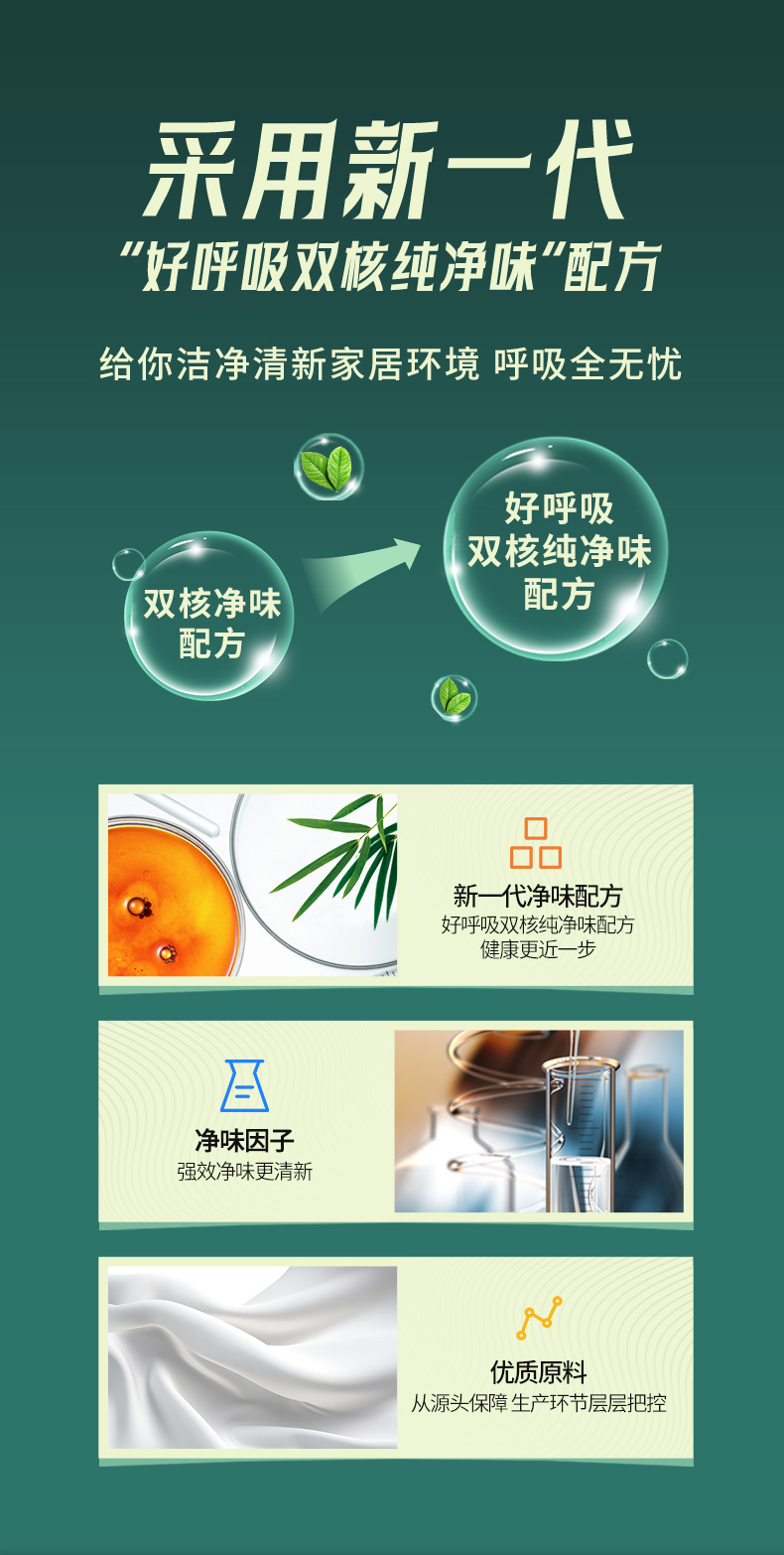 恒峰g22·(中国游)最新官方网站