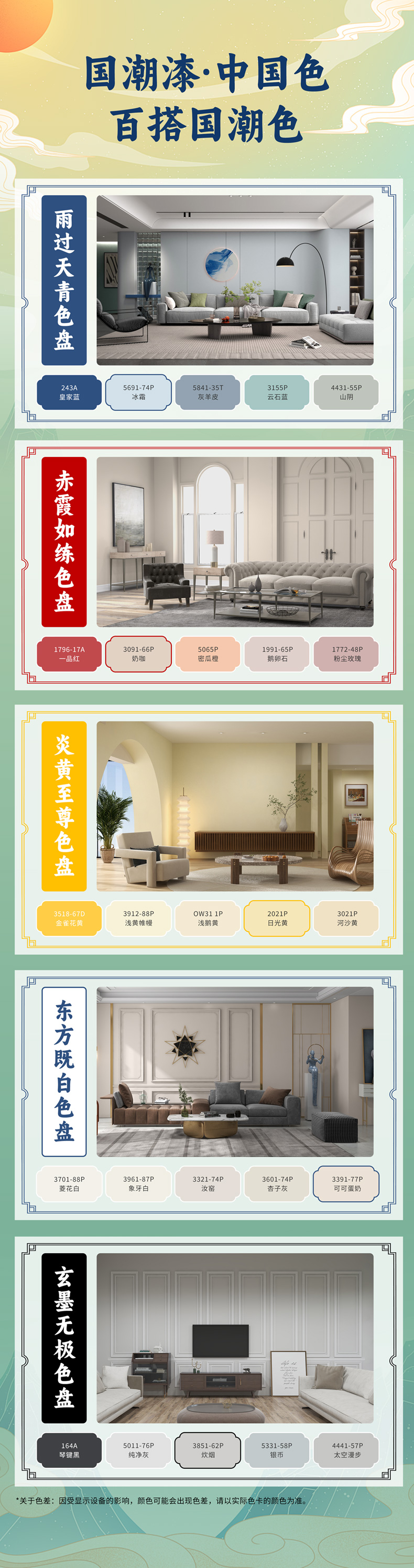 恒峰g22·(中国游)最新官方网站