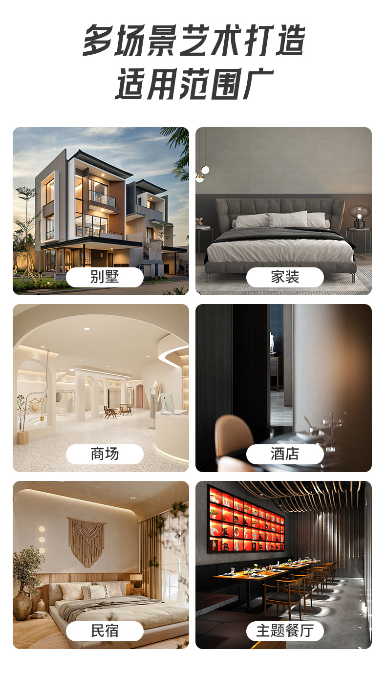 恒峰g22·(中国游)最新官方网站