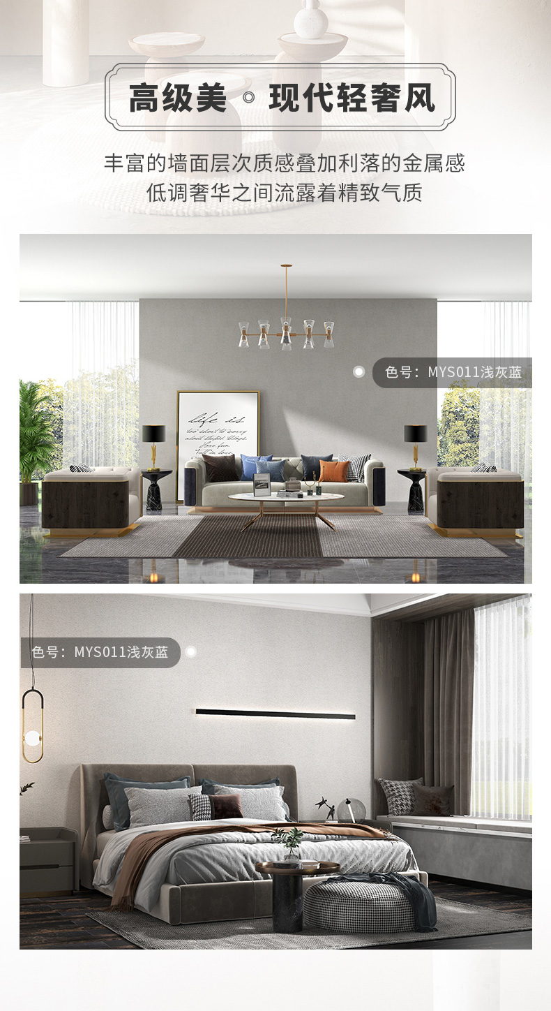 恒峰g22·(中国游)最新官方网站