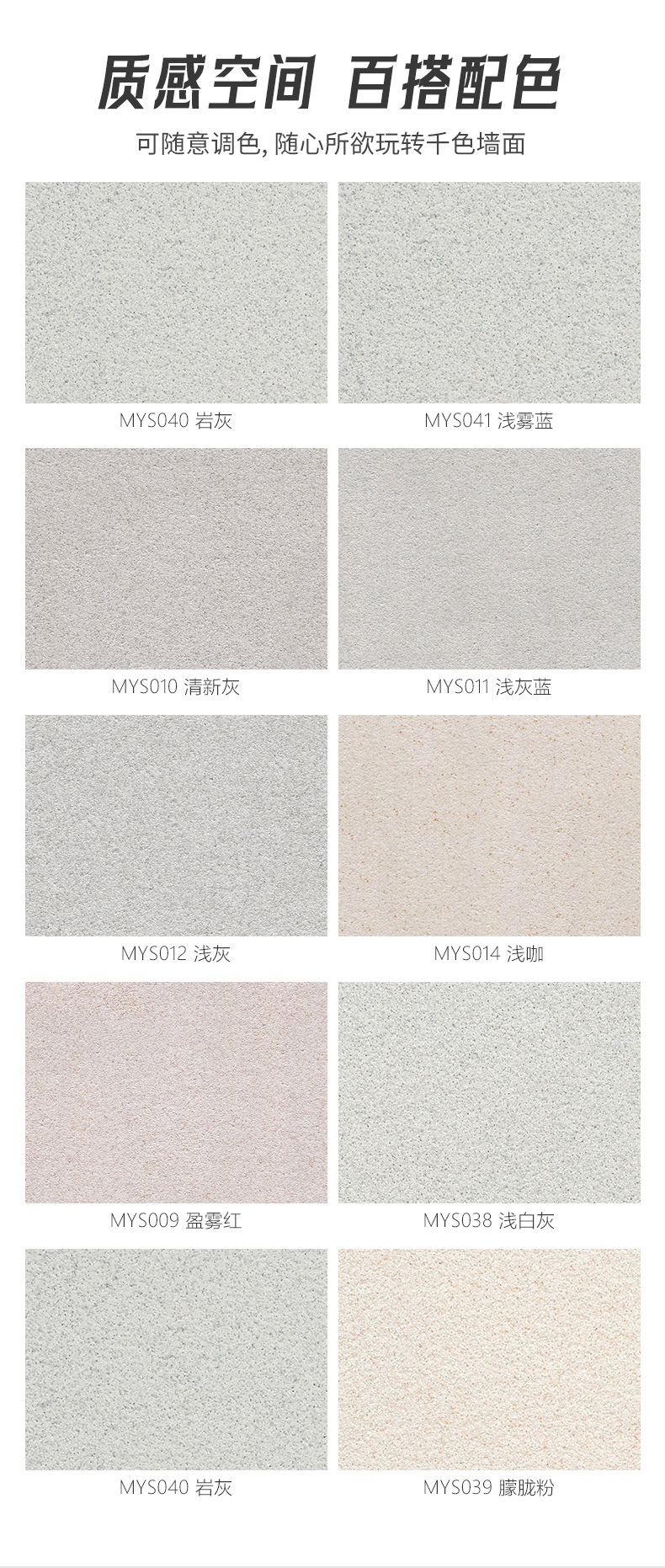 恒峰g22·(中国游)最新官方网站