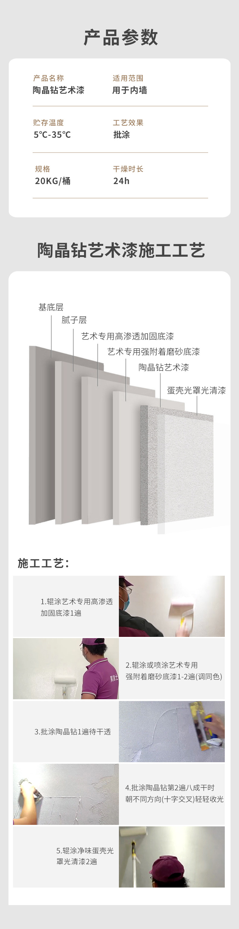 恒峰g22·(中国游)最新官方网站