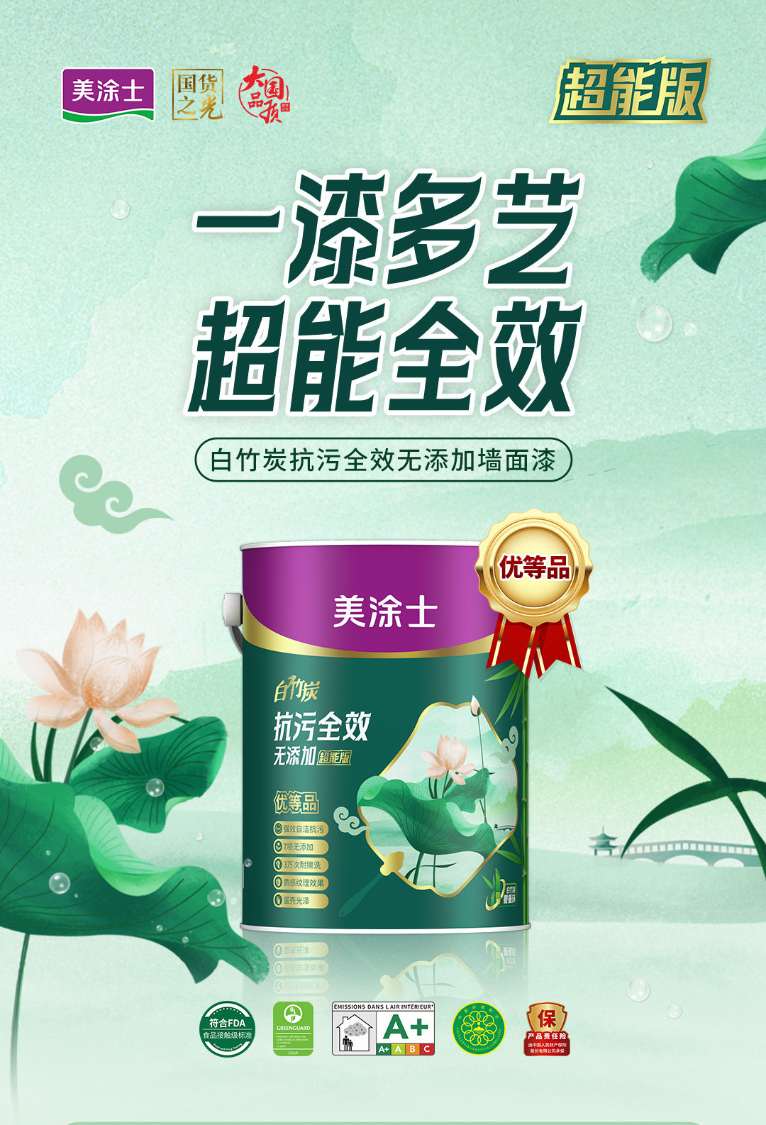 恒峰g22·(中国游)最新官方网站