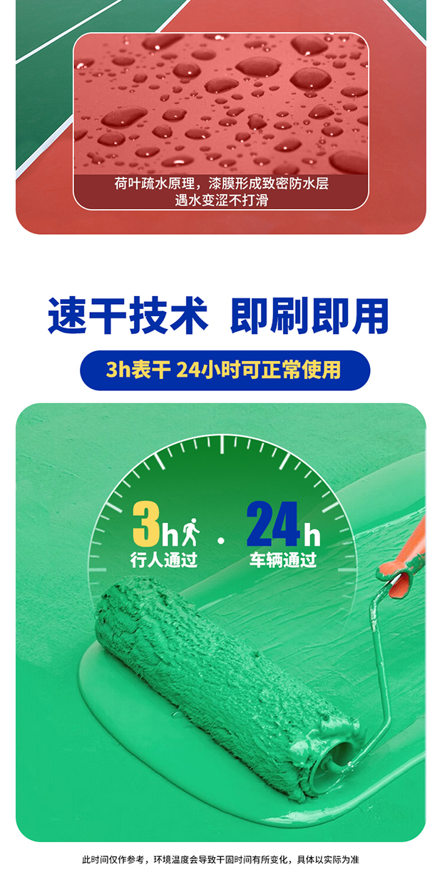 恒峰g22·(中国游)最新官方网站