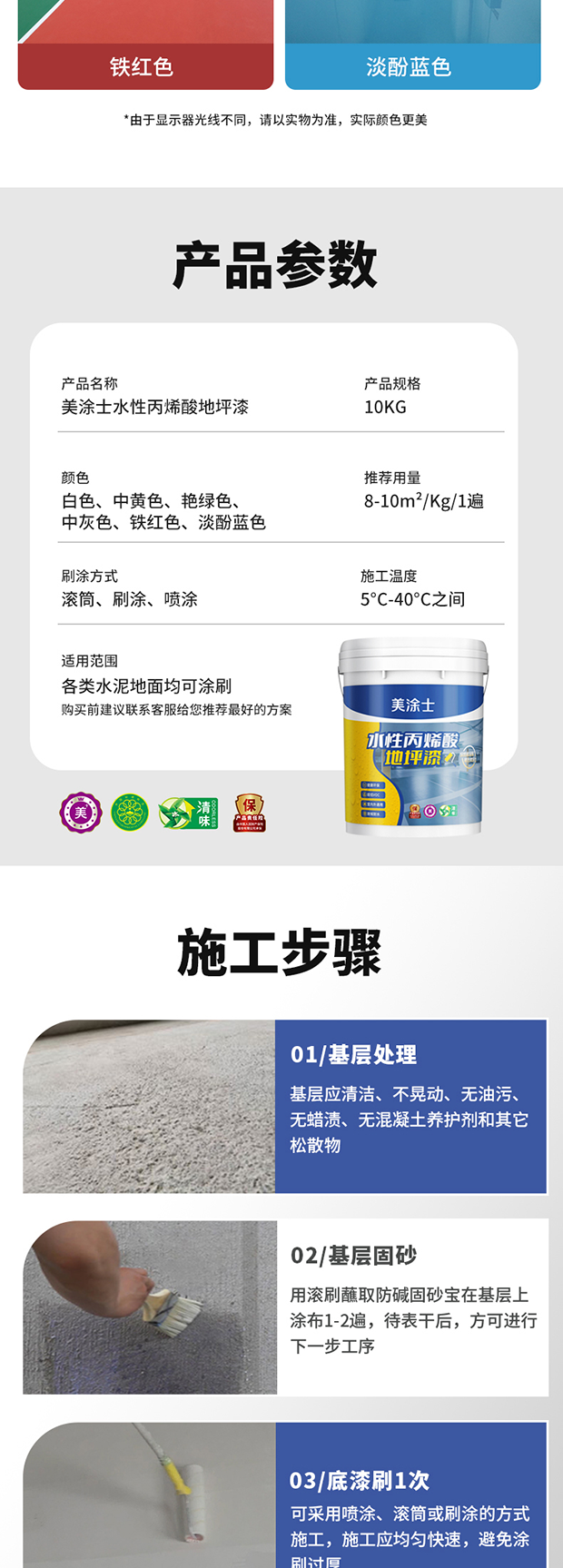 恒峰g22·(中国游)最新官方网站