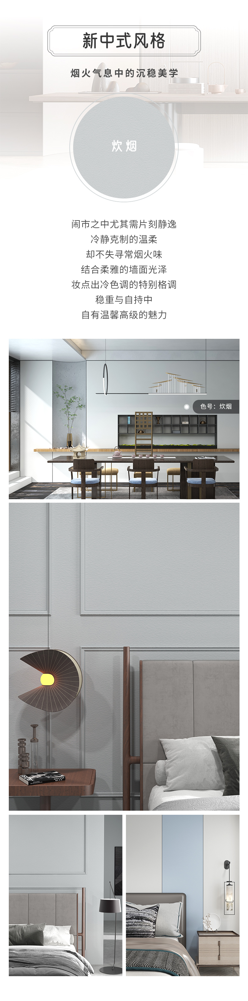 恒峰g22·(中国游)最新官方网站