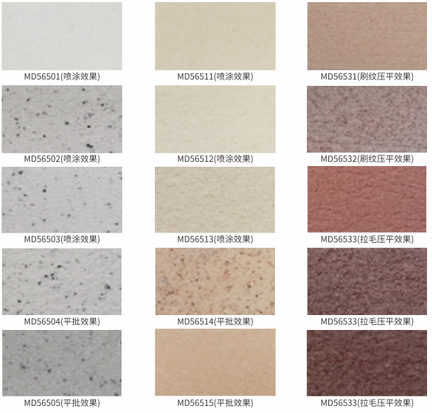 恒峰g22·(中国游)最新官方网站