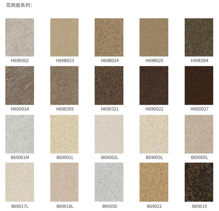 恒峰g22·(中国游)最新官方网站