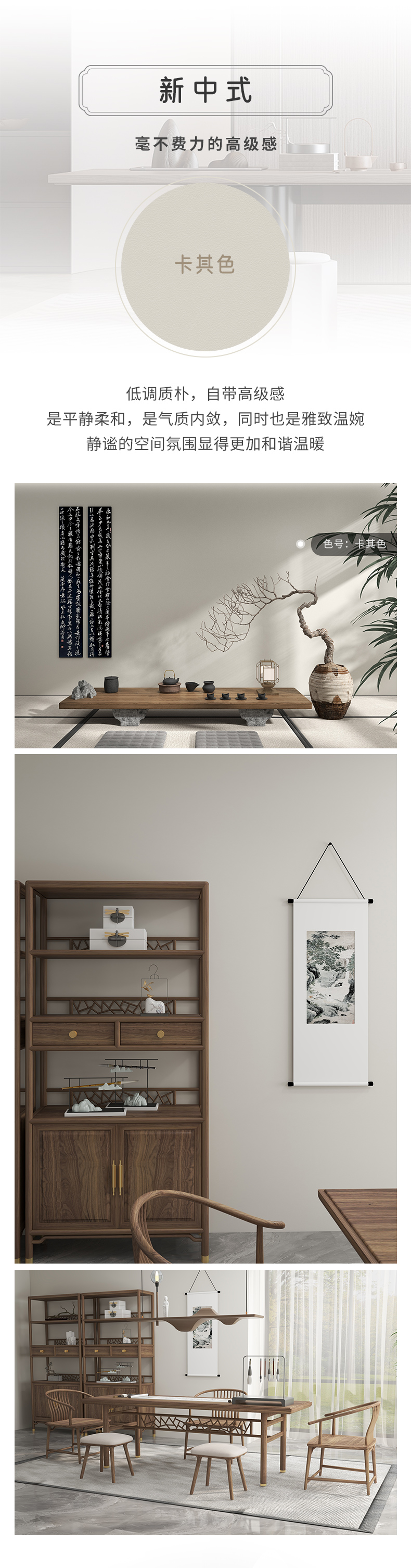 恒峰g22·(中国游)最新官方网站