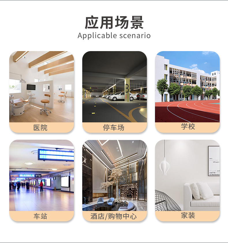 恒峰g22·(中国游)最新官方网站