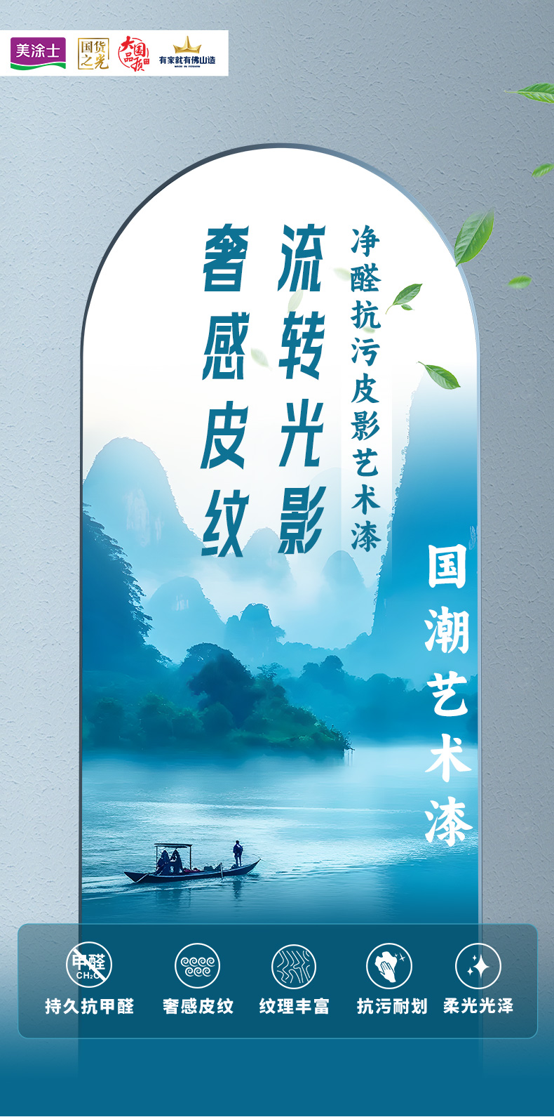 恒峰g22·(中国游)最新官方网站