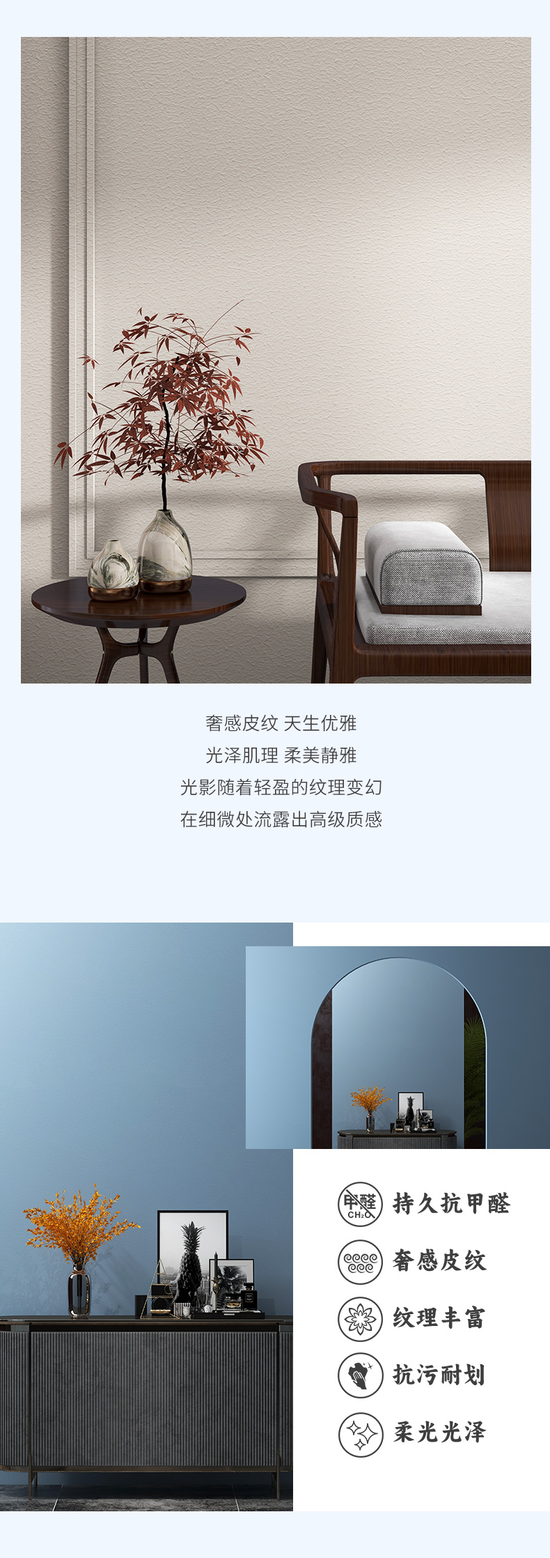 恒峰g22·(中国游)最新官方网站