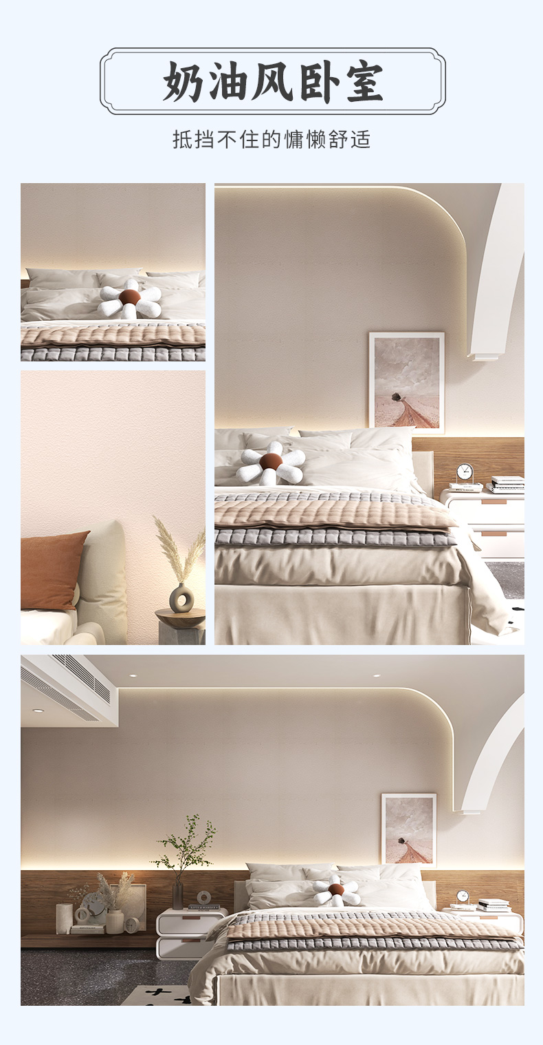 恒峰g22·(中国游)最新官方网站