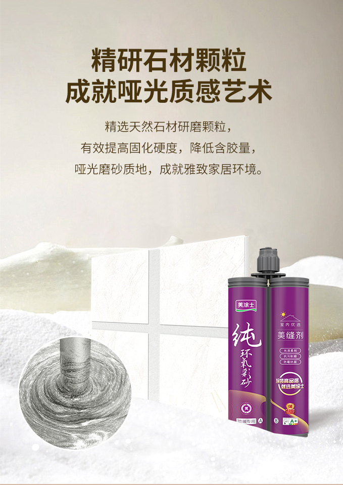 恒峰g22·(中国游)最新官方网站