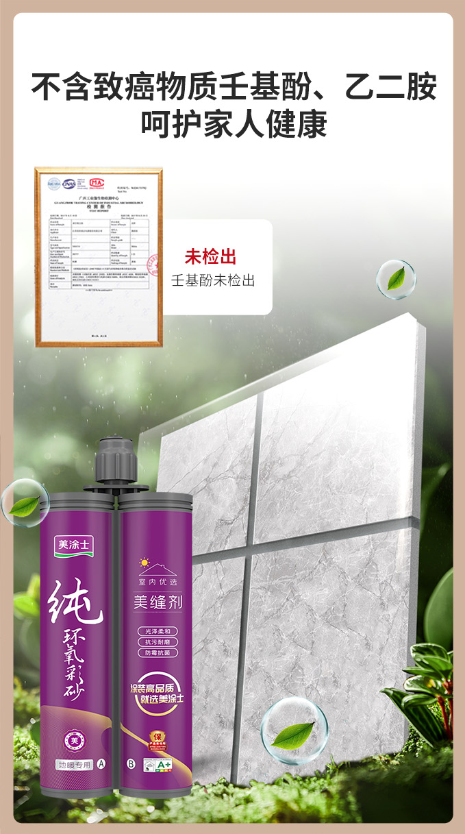 恒峰g22·(中国游)最新官方网站