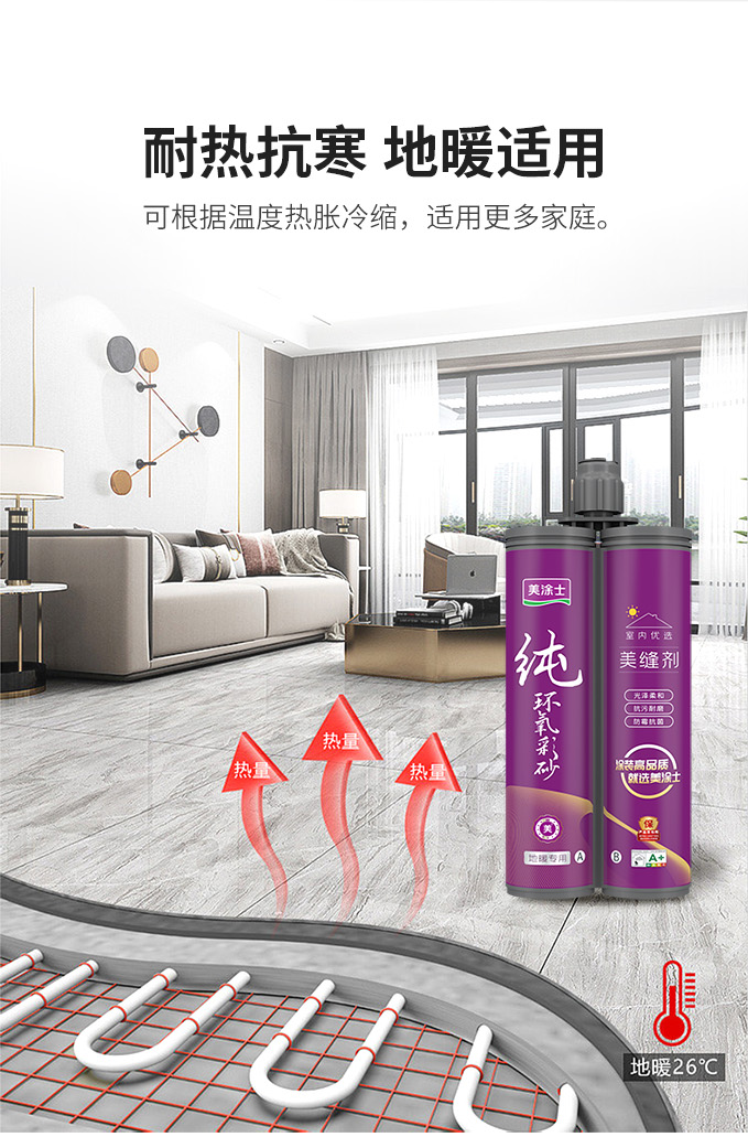 恒峰g22·(中国游)最新官方网站