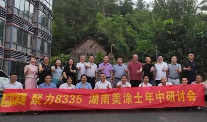 恒峰g22·(中国游)最新官方网站