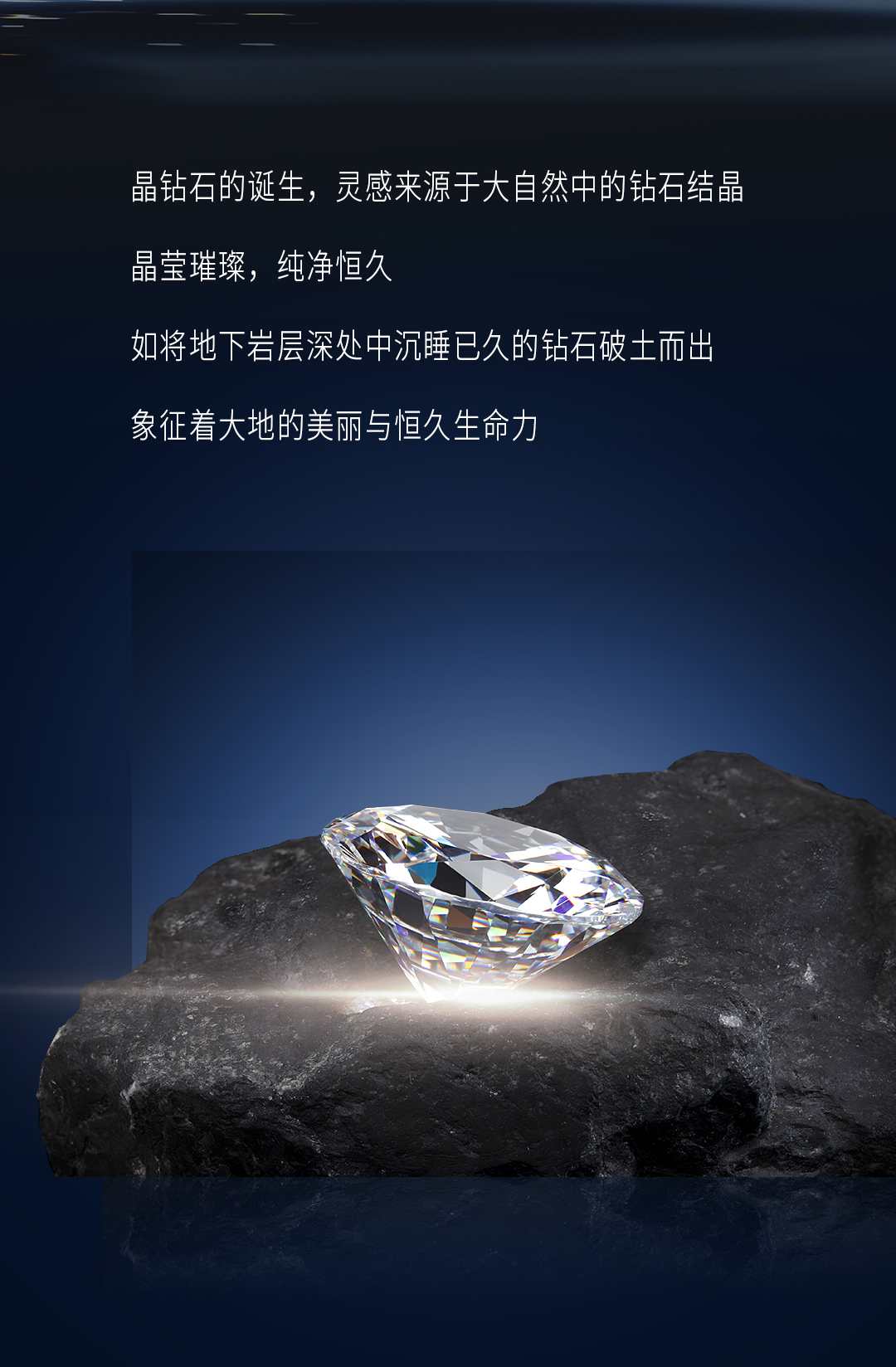 恒峰g22·(中国游)最新官方网站