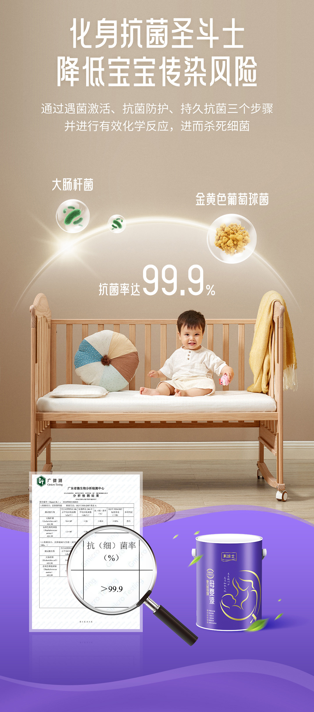 恒峰g22·(中国游)最新官方网站