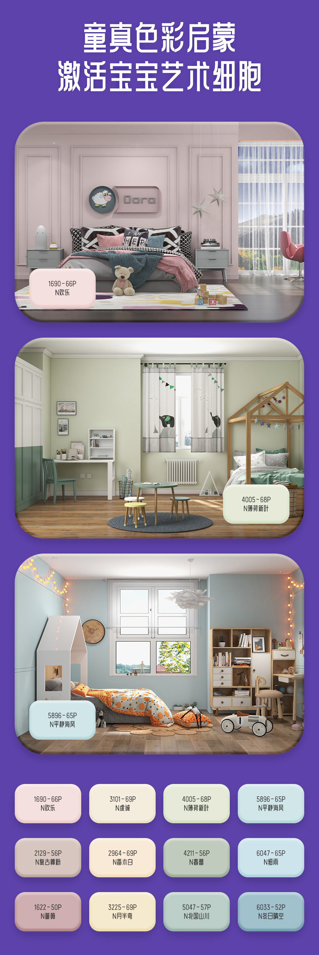 恒峰g22·(中国游)最新官方网站