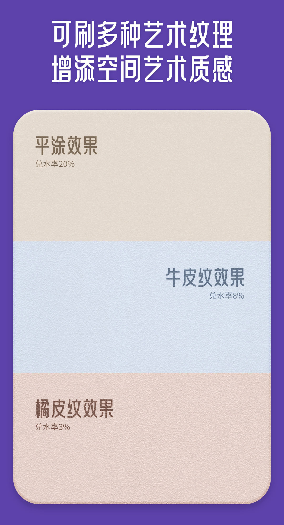 恒峰g22·(中国游)最新官方网站