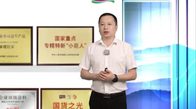 恒峰g22·(中国游)最新官方网站