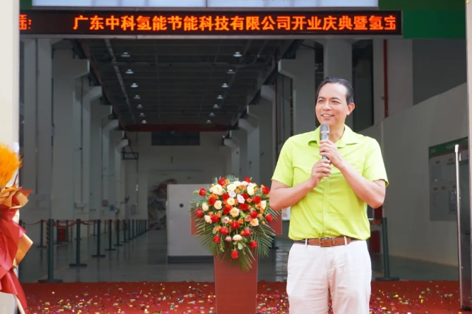 恒峰g22·(中国游)最新官方网站