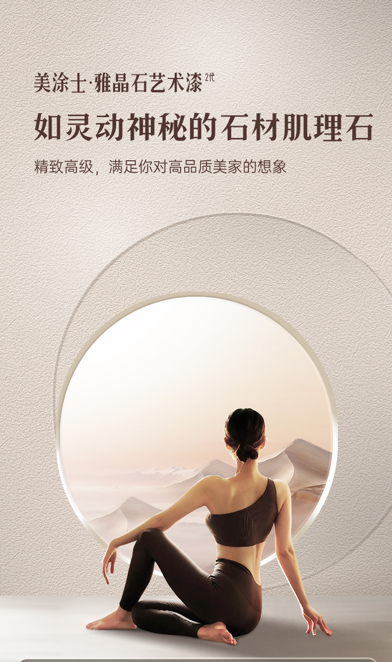 恒峰g22·(中国游)最新官方网站