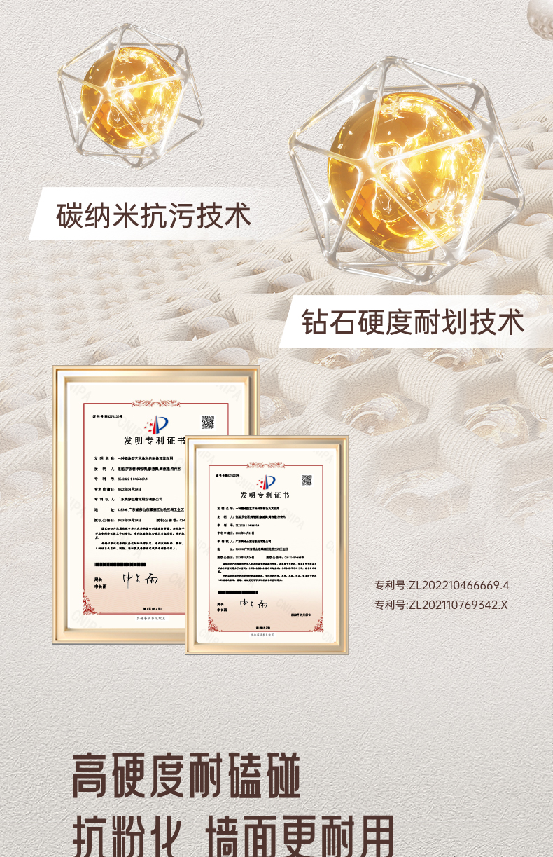 恒峰g22·(中国游)最新官方网站