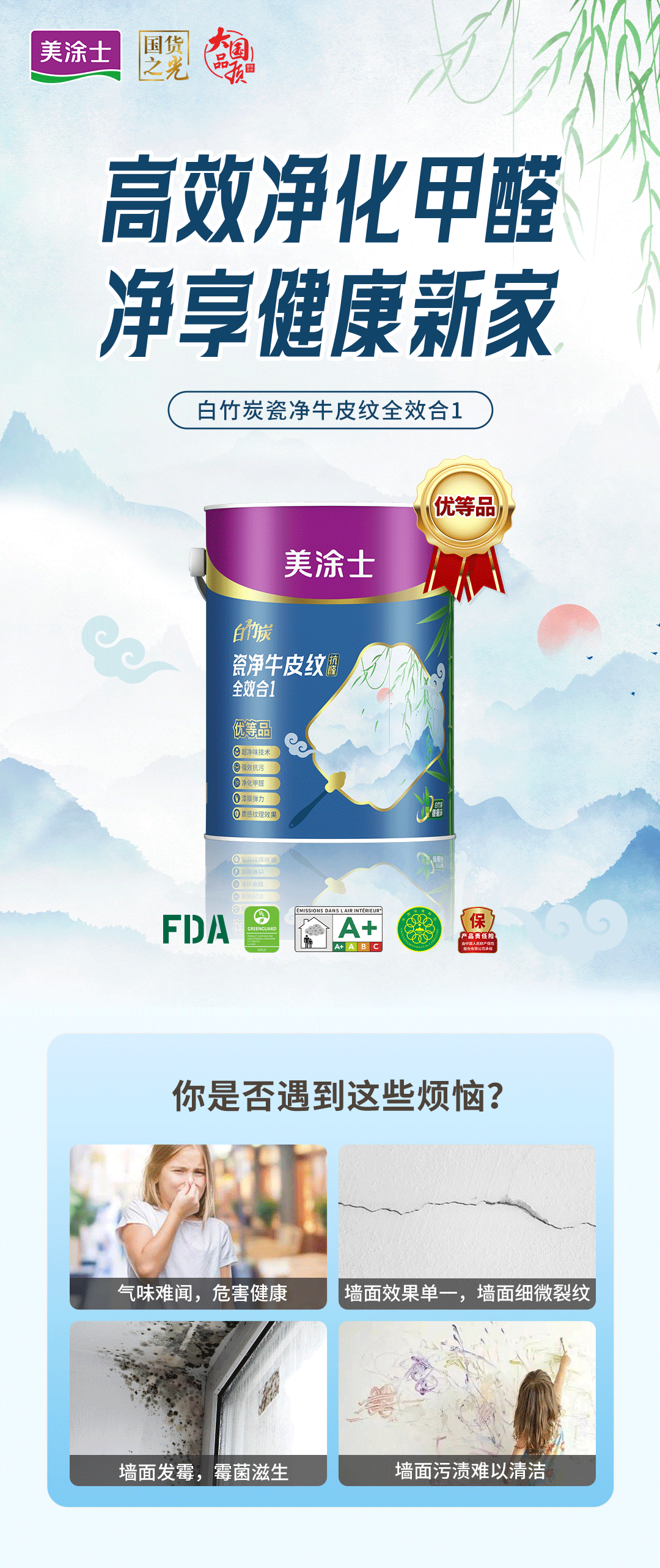 恒峰g22·(中国游)最新官方网站