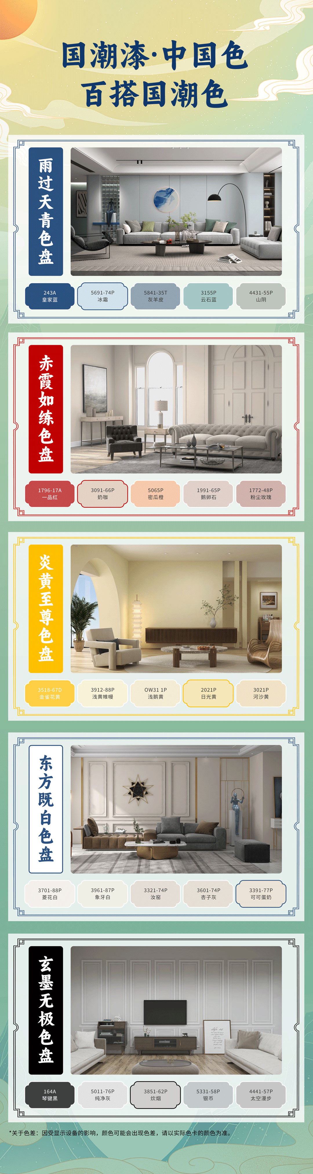 恒峰g22·(中国游)最新官方网站