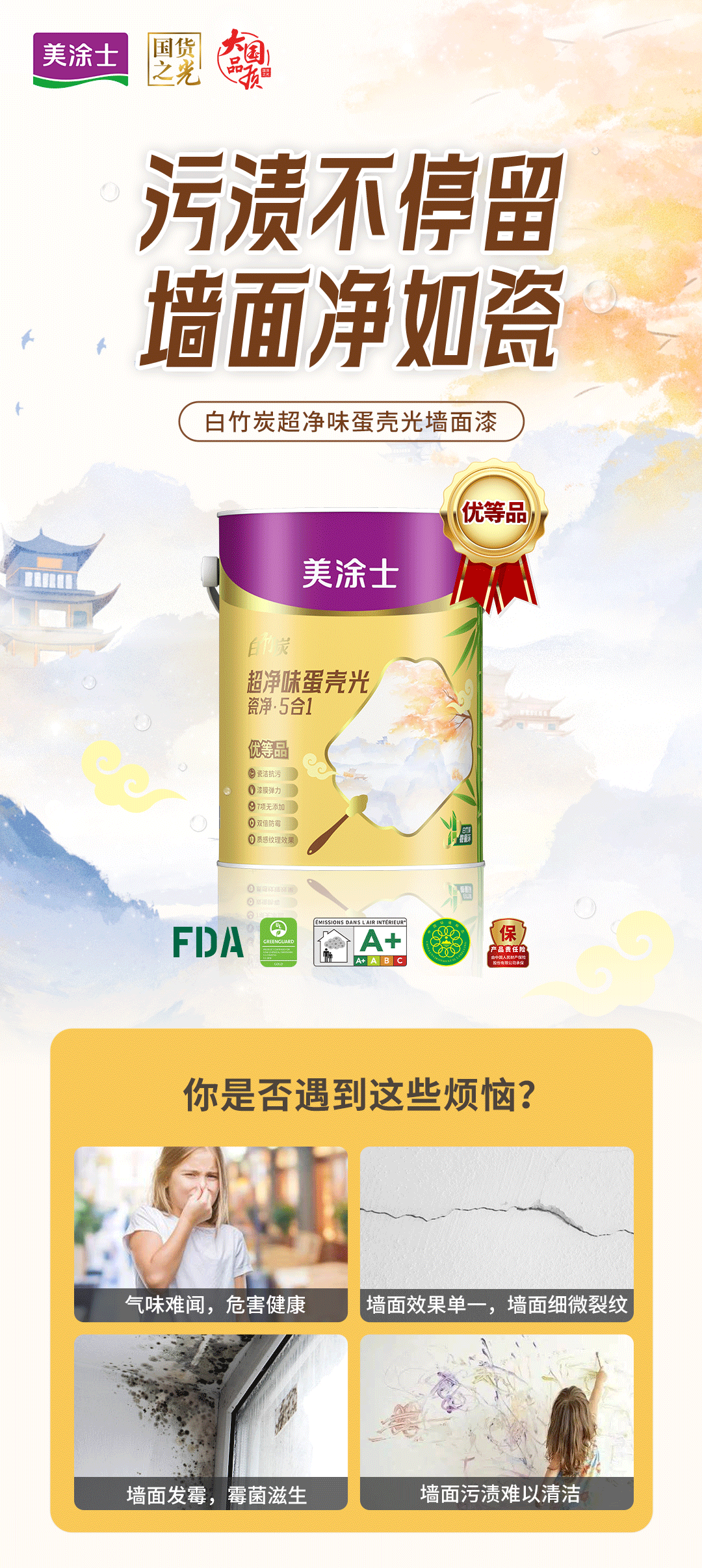 恒峰g22·(中国游)最新官方网站