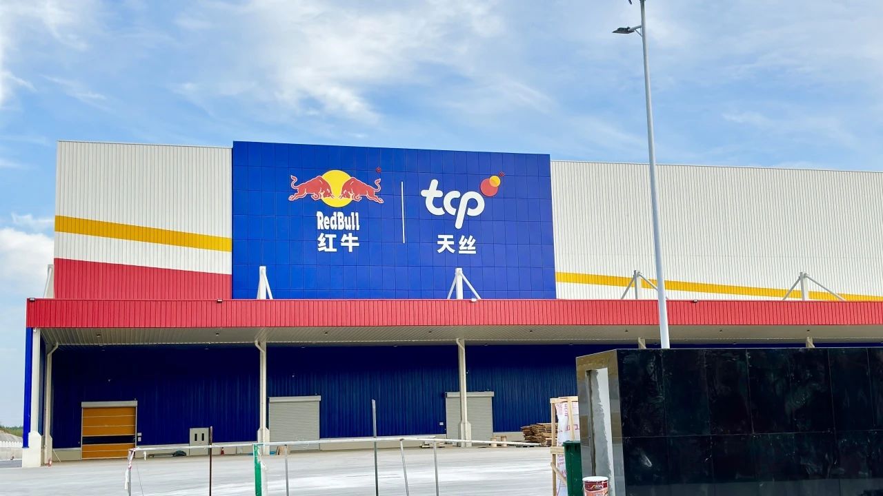 恒峰g22·(中国游)最新官方网站