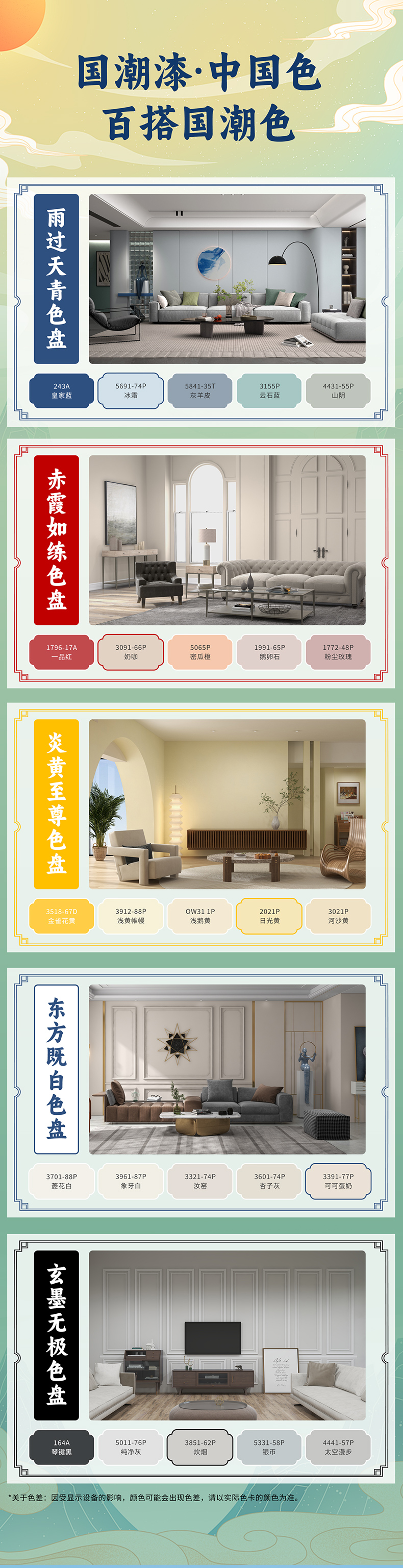 恒峰g22·(中国游)最新官方网站