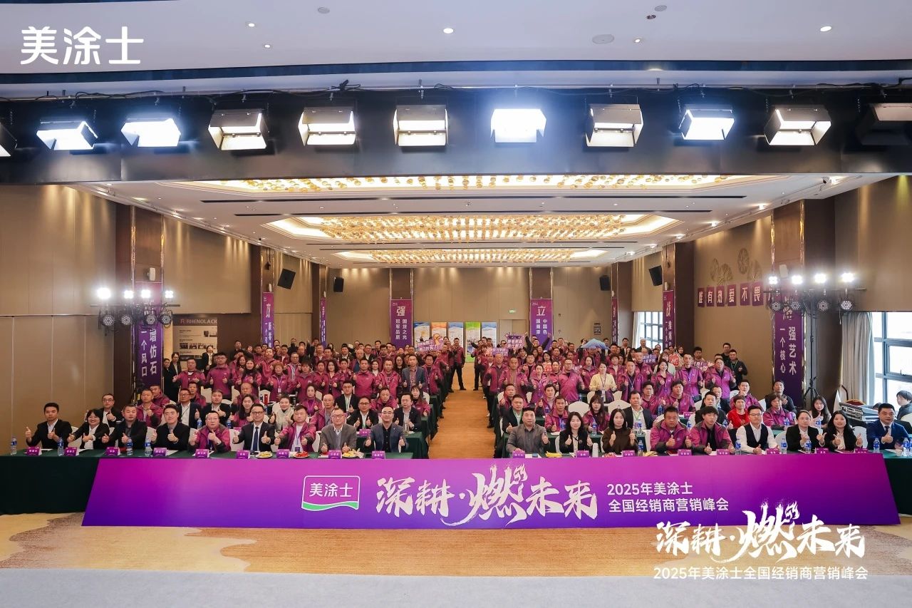 恒峰g22·(中国游)最新官方网站