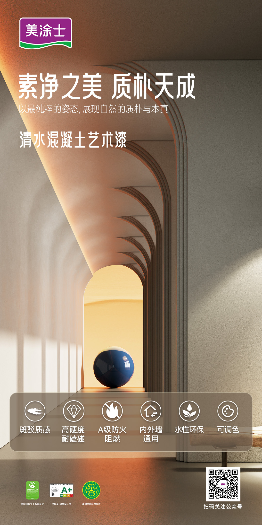 恒峰g22·(中国游)最新官方网站