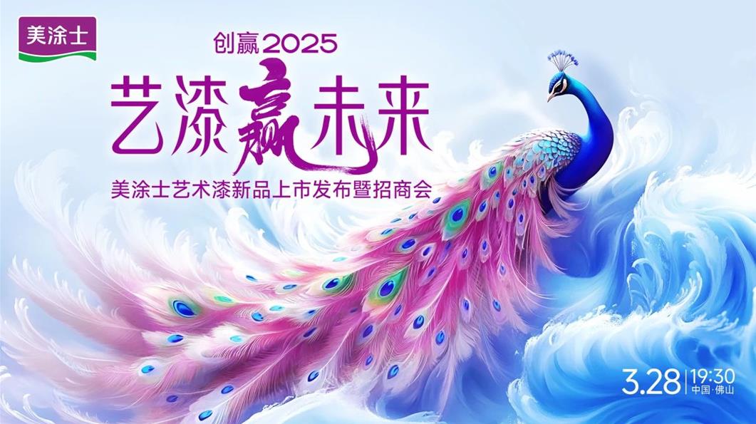 恒峰g22·(中国游)最新官方网站