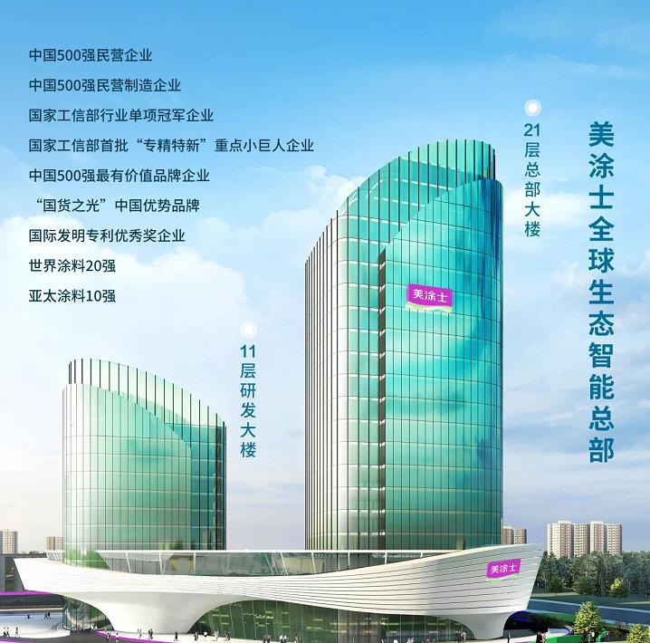 恒峰g22·(中国游)最新官方网站