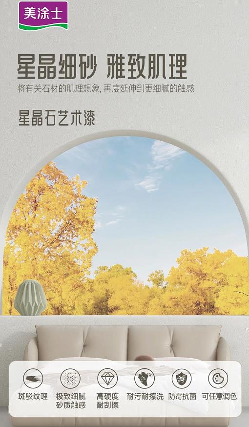 恒峰g22·(中国游)最新官方网站