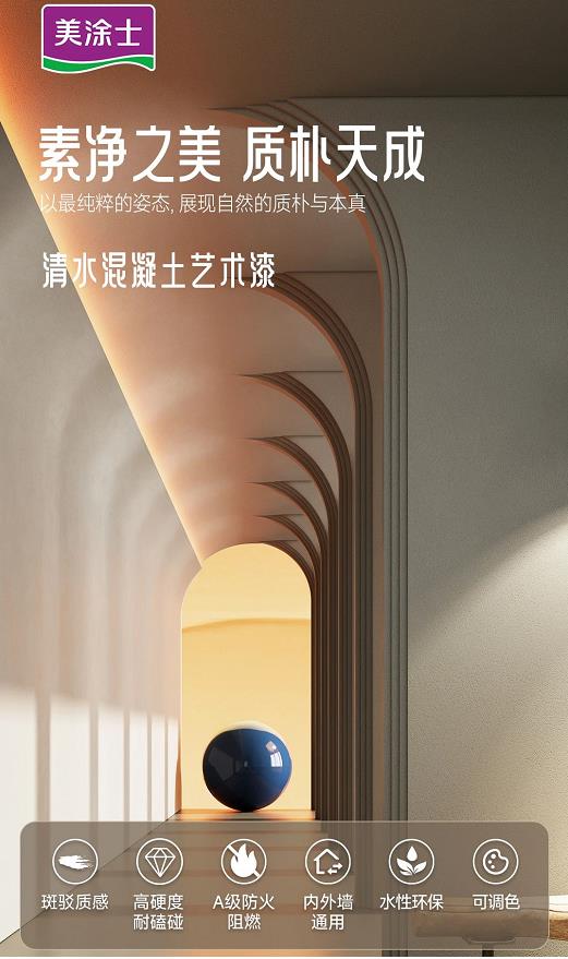 恒峰g22·(中国游)最新官方网站